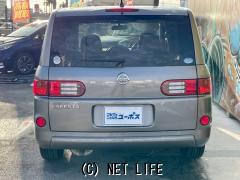 日産 ラフェスタ