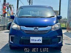 ホンダ フリード