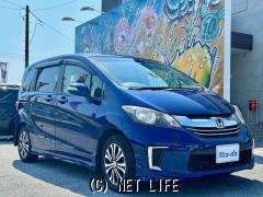 ホンダ フリード