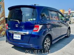 ホンダ フリード