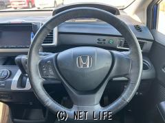 ホンダ フリード