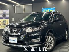 日産 エクストレイル