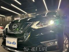 日産 エクストレイル