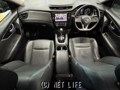 日産 エクストレイル