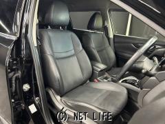 日産 エクストレイル