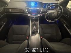 ホンダ アコードハイブリッド