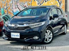 ホンダ シャトル