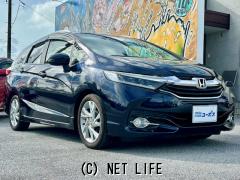 ホンダ シャトル