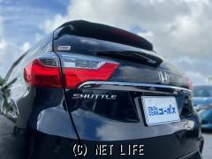 ホンダ シャトル