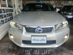 レクサス CT