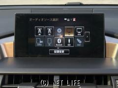 レクサス NX