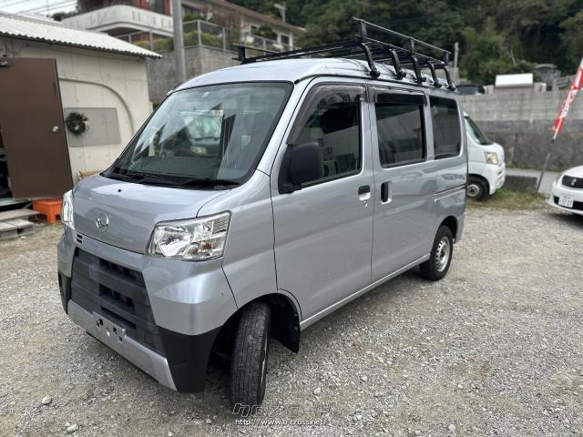 ダイハツ ハイゼットカーゴ スペシャル ハイルーフ ルーフ