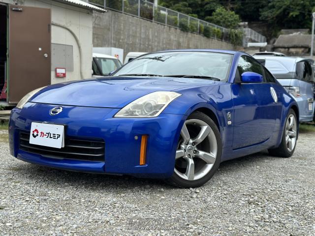 日産 フェアレディZ