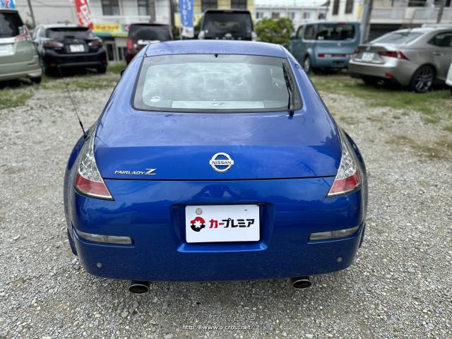 日産 フェアレディZ