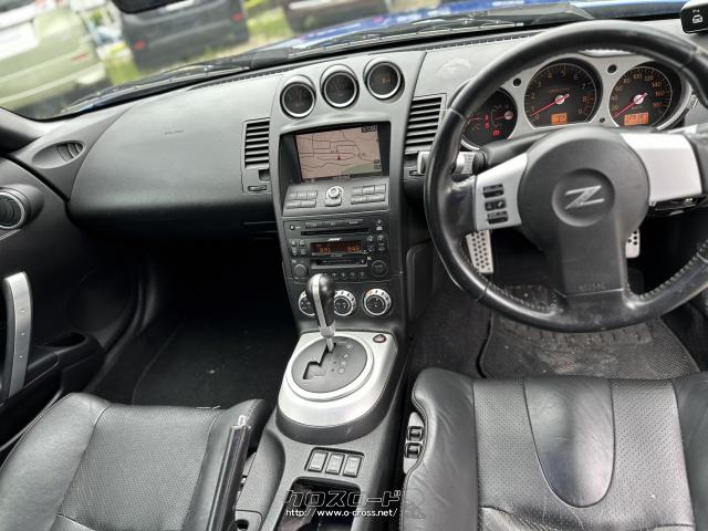 日産 フェアレディZ