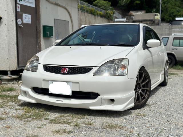 ホンダ シビック