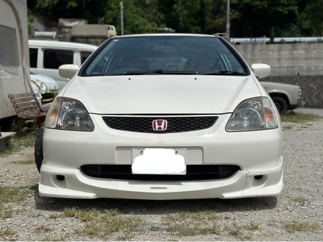 ホンダ シビック