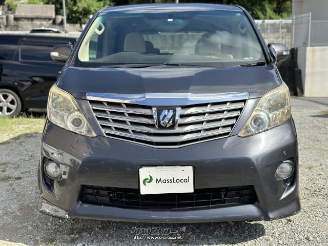 トヨタ アルファード