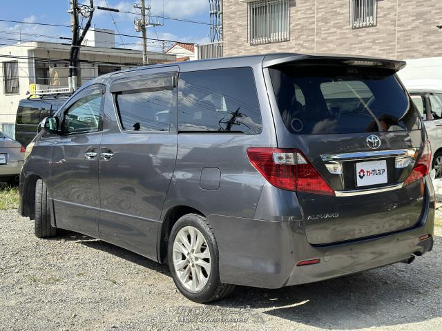 トヨタ アルファード