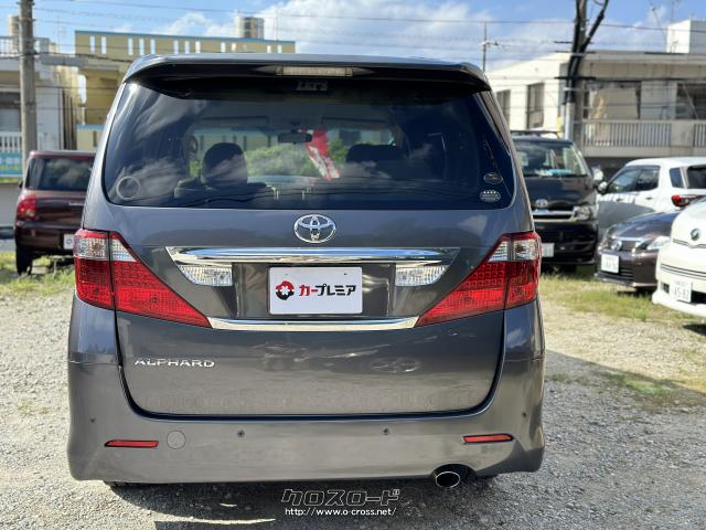 トヨタ アルファード