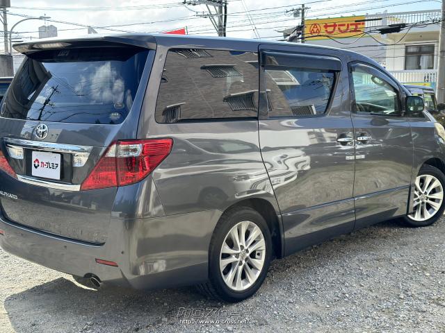 トヨタ アルファード