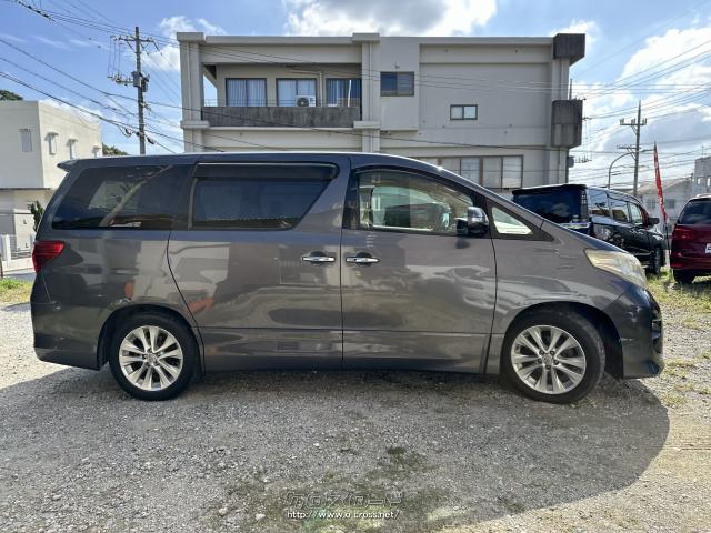 トヨタ アルファード