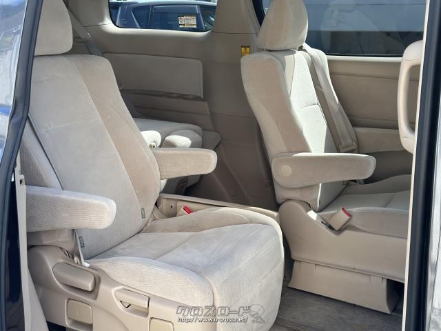 トヨタ アルファード