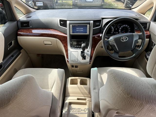 トヨタ アルファード