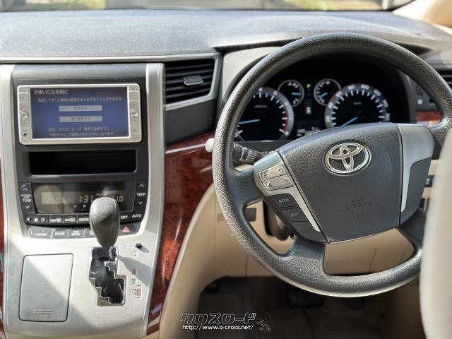 トヨタ アルファード