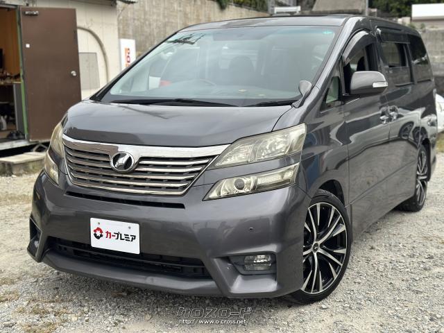 TOYOTA トヨタ両側スライド パワーバックドアスマートキーまとめ売り