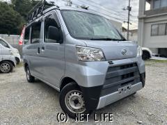 ダイハツ ハイゼットカーゴ スペシャル ハイルーフ ルーフ