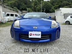 日産 フェアレディZ