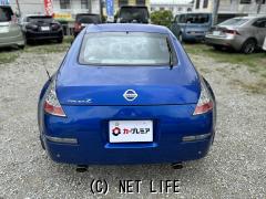 日産 フェアレディZ