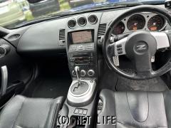 日産 フェアレディZ