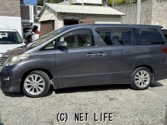 トヨタ アルファード