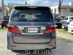 トヨタ アルファード