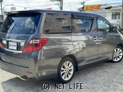 トヨタ アルファード