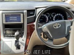 トヨタ アルファード