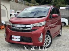 三菱 eKカスタム