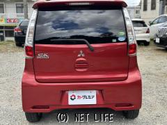 三菱 eKカスタム