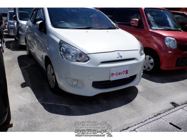 三菱 ミラージュ 電動格納ミラー・2013(H25)年式・白・1000cc