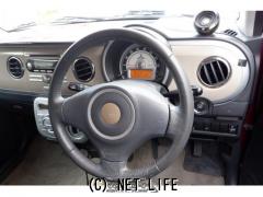 スズキ アルトラパン