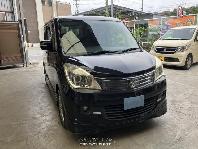 スズキ ソリオ 特別仕様車ブラック&ホワイト 車検2年付・2012(H24)年式  