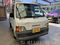 トラック(西原町) | 沖縄の中古車情報 - クロスロード