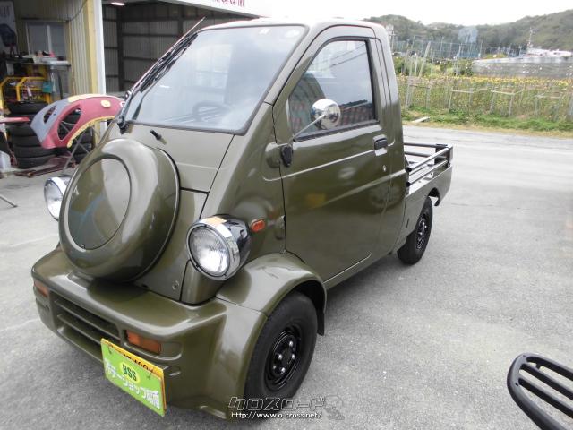 ダイハツ ミゼットII・2000(H12)年式・グリーンメタリック・660cc・ボデーショップ・昭南・9.2万km・保証無 | 沖縄の中古車情報 -  クロスロード