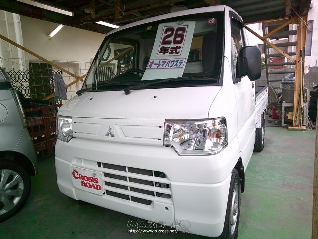 三菱 ミニキャブトラック・2014(H26)年式・白・660cc・オートプロ・9.4