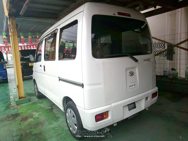【大阪府引取限定】中古の折り畳み式キャリアカーゴ 大阪府引取限定】中古の折り畳み式キャリアカーゴ