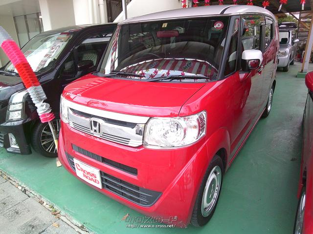 ホンダ N-BOXスラッシュ