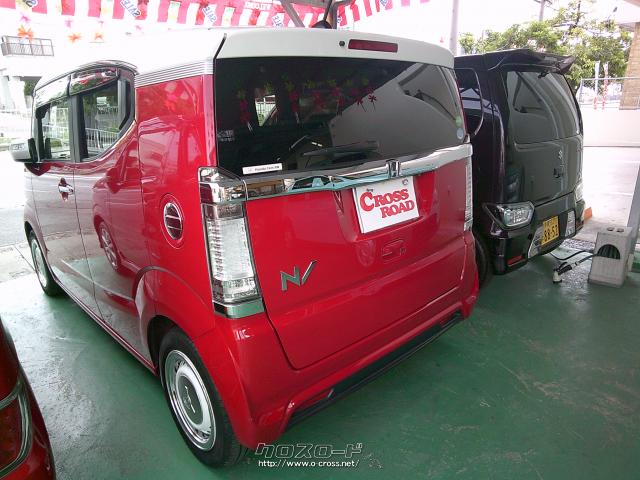 ホンダ N-BOXスラッシュ
