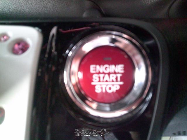 ホンダ N-BOXスラッシュ